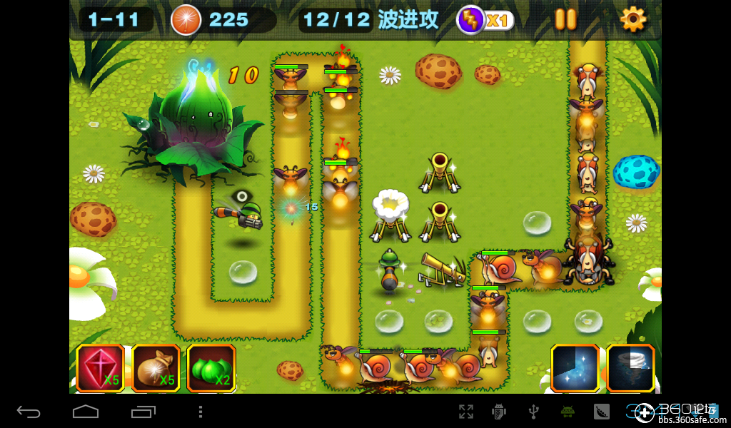 《虫虫塔防》1-11攻略