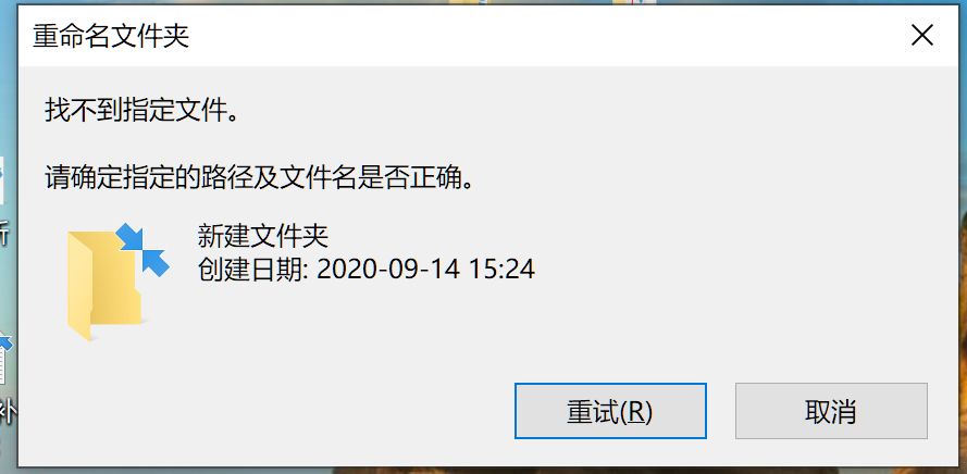 ajax下載文件 進度條_ajax發送請求下載文件_ajax下載文件到本地