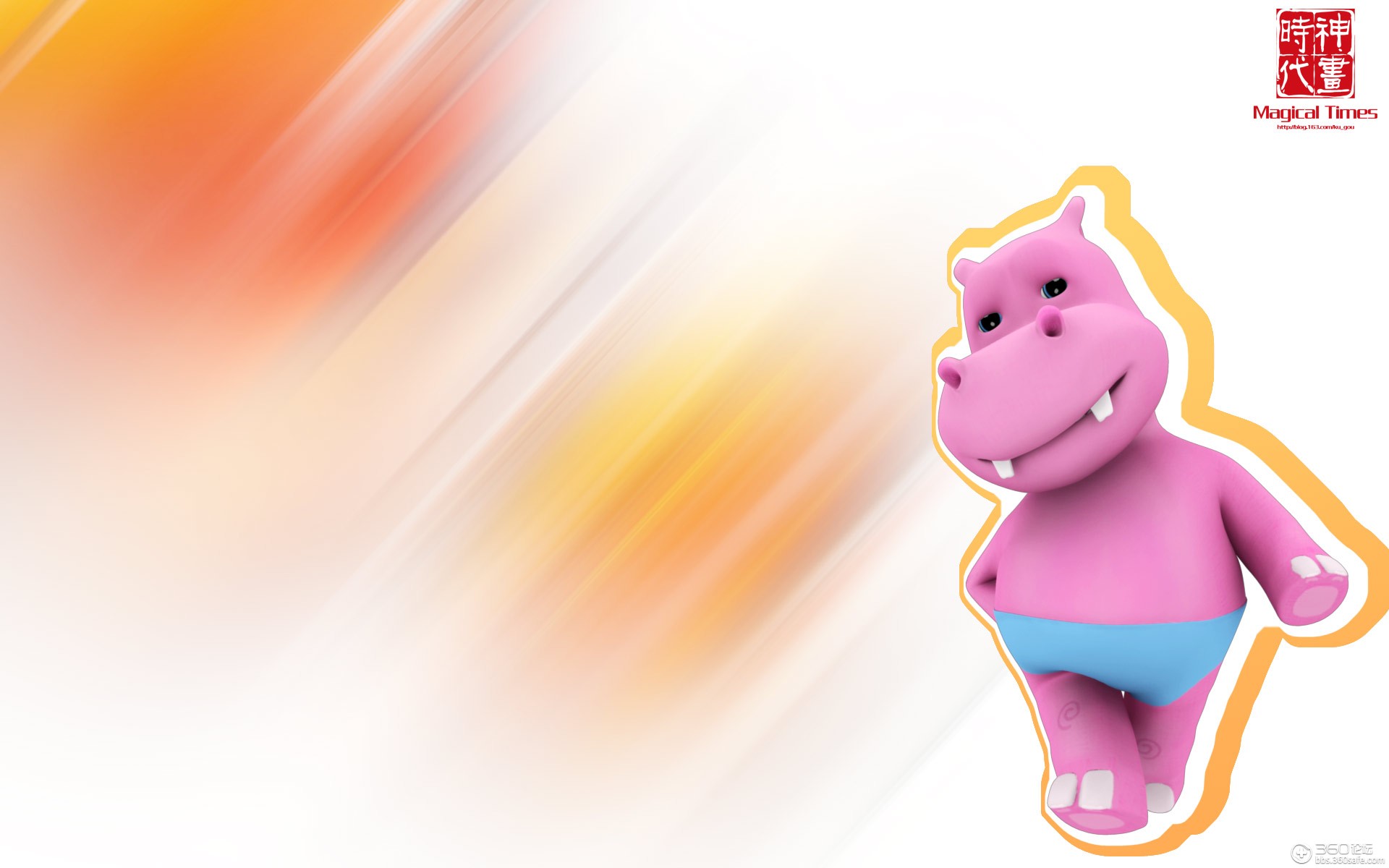 卡通酷狗家族精美壁纸