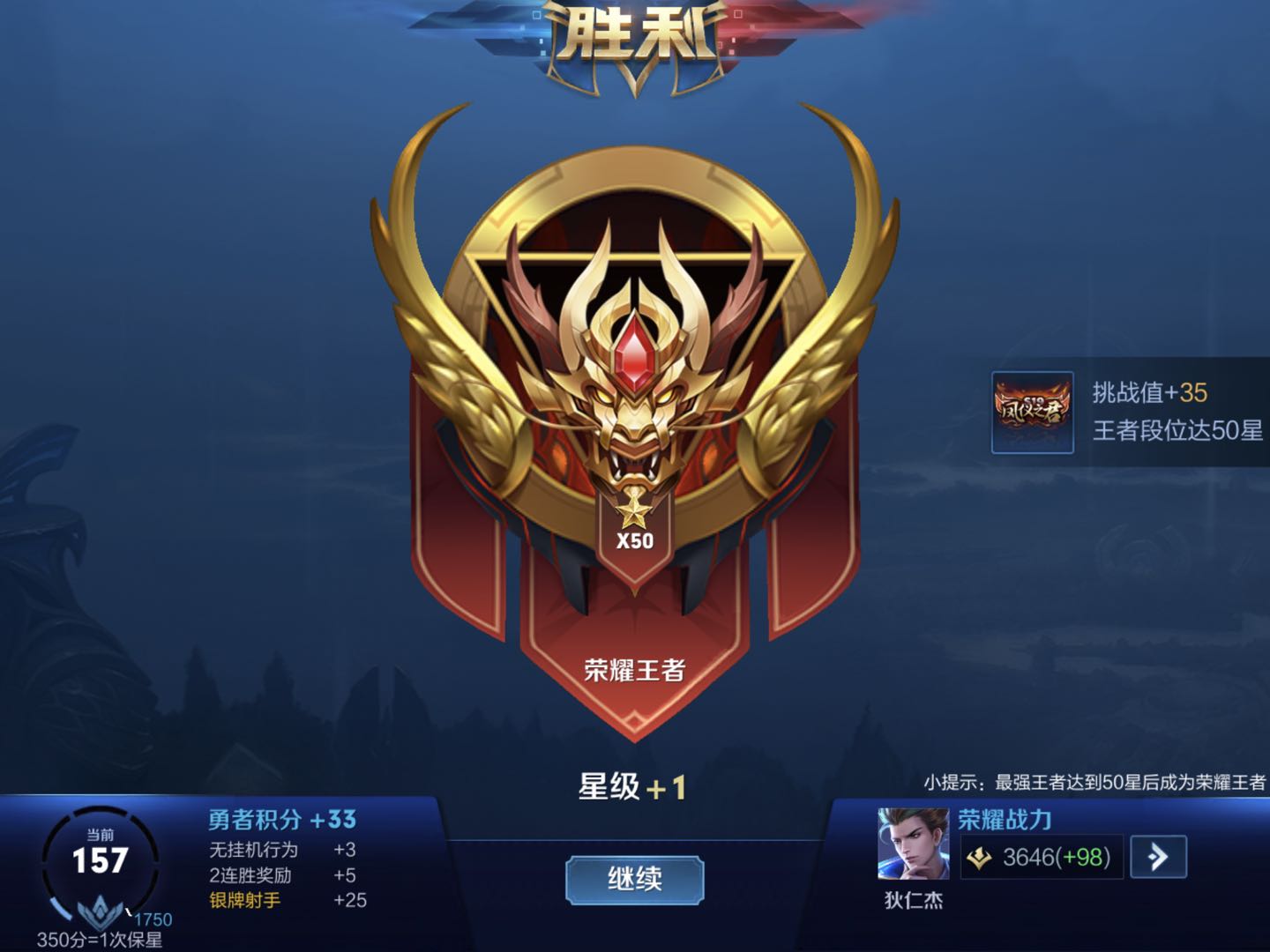 360全屋路由器v6,游戏体验报告.