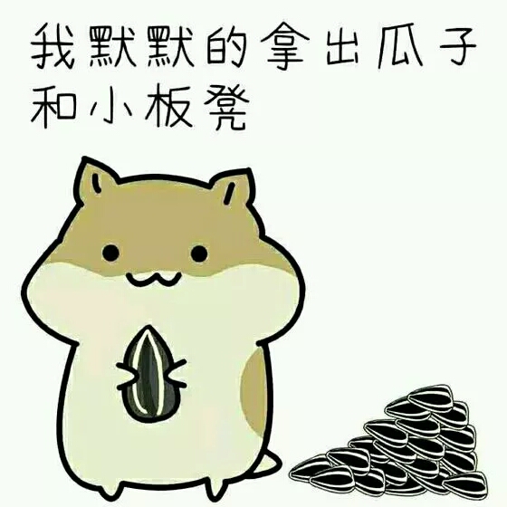 给大家介绍一无脑喷子狗360fanspwygy1