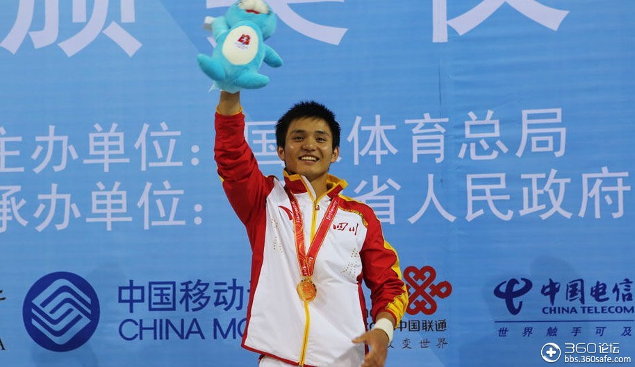 男子10米台-邱波32分优势夺冠