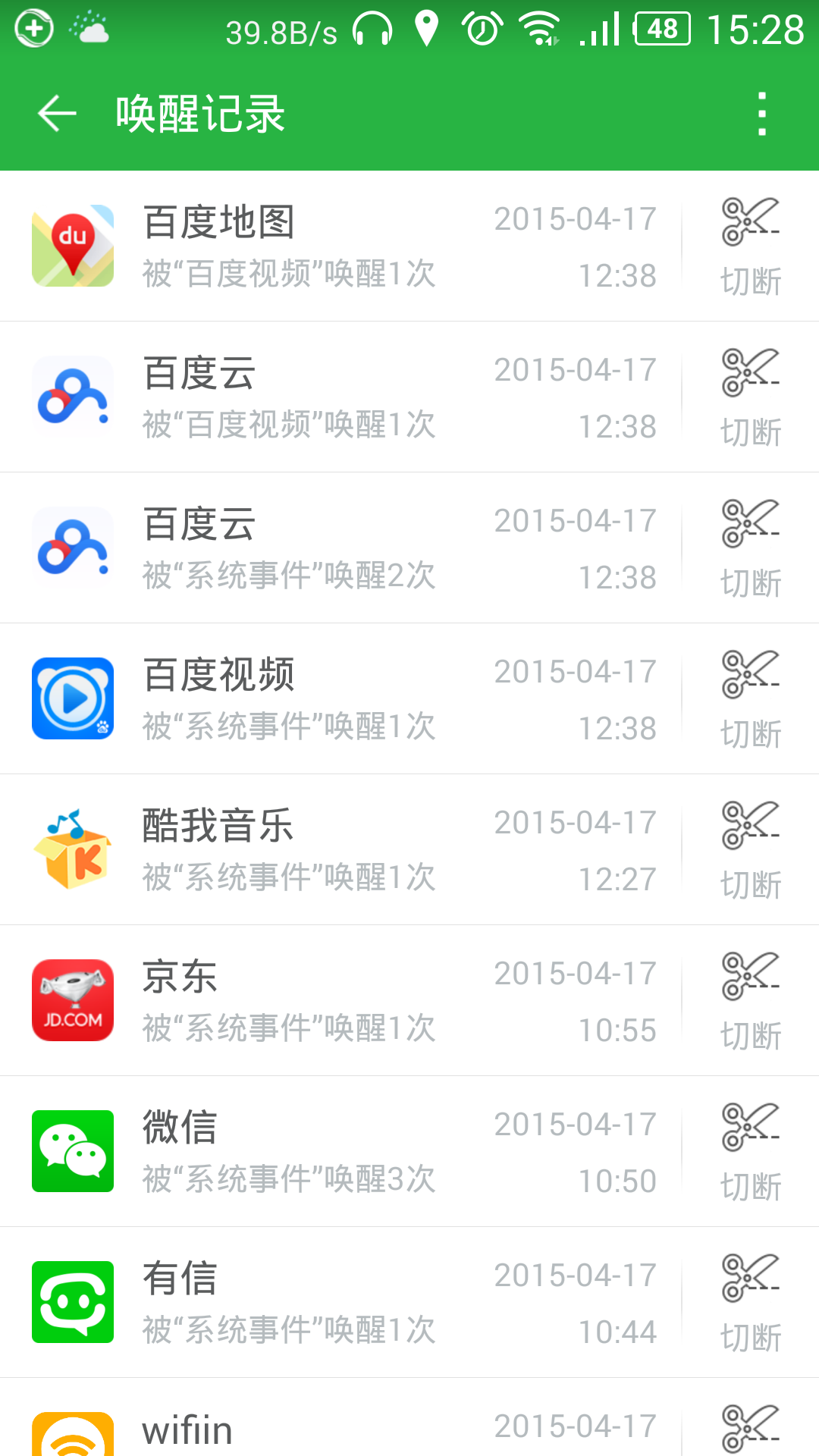 搜狗百度云搜索引擎=搜狗搜索网站搜索引擎入口