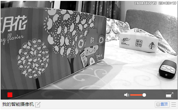 360小水滴大众版变黑白了求解