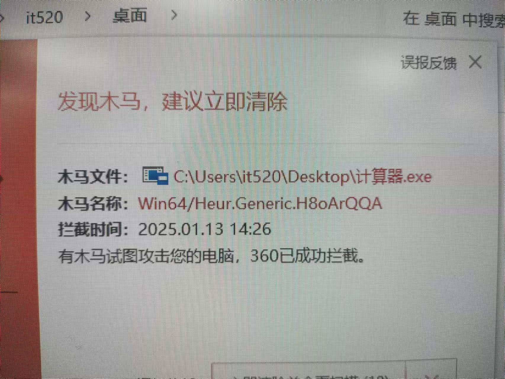 exe是什么文件,exe是什么文件怎么打开 exe是什么文件,exe是什么文件怎么打开