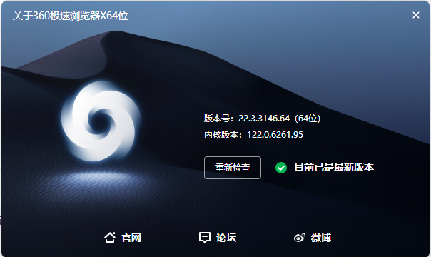 360百度网盘 - 360百度网盘下载 360百度网盘 - 360百度网盘下载
